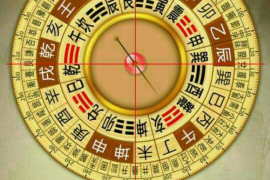 如何在家中设计好风水的入户餐边柜？