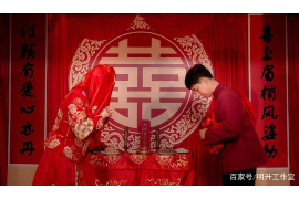 大楼风水如何影响人们的命运和财富？