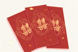 ：牌坊里的石墩风水布局及其影响效果