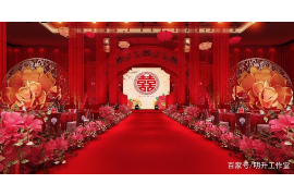 二手房风水改造，不需更换门的有效方法