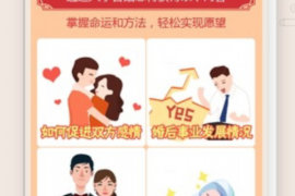 成都三河场的风水究竟如何，值得深入探讨吗？