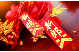 道教的风水观：揭秘自然力量与灵性相融的奥秘