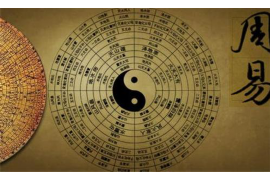 南宁九龙壁的风水究竟如何，让我们换个角度来看待
