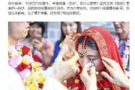 兴业太古汇风水如何