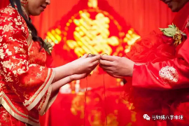 两座山之间的平地风水布局如何？