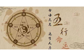 七星拱月在风水学中的奥秘与实践方法