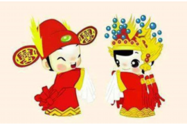 龙城凤府：涉县的风水探析