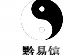 厨房南侧排烟，风水要点与优化建议
