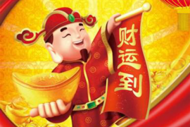 佛山恒大悦龙台风水效应及对居住环境的影响