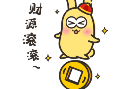 龙的姿态如何影响风水？