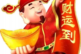 骨刺症状如何有效缓解？