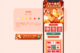 马自达5如何更换暖风水箱