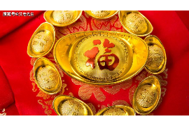 风水学如何分房往？窥探居住空间的奥秘与灵气