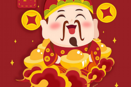 ：奉天壹号风水解析及布局指南