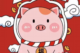 黄岛宸悦府风水如何