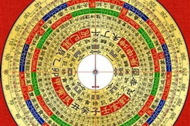 九龙宫陵园风水：解读龙脉，助您选择吉地安葬