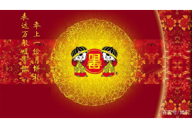 中国风水之道如何在国际舞台上展现并融入世界文化？