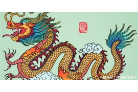 探索房顶光伏发电与风水之间的关系
