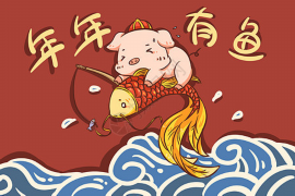 ：镜子风水大揭秘，横厅布置要点详解