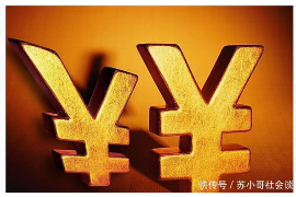 低洼地形的独立建筑，如何布局才能符合良好风水？