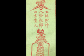 今年扶风水果的价格走势如何，对比往年有何变化？