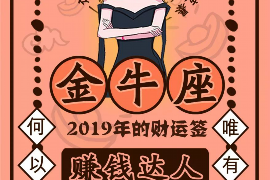 香港时代广场风水如何样