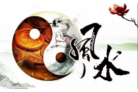 三楼居室装修如何布局合理符合风水