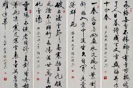 风水学：如何挑选适合自己的好书？