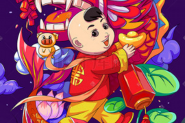 做消防的如何改善风水