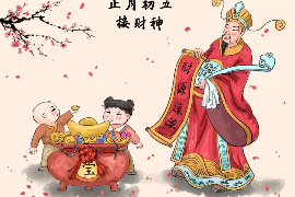风水学：枫树下花坛的最佳摆放方式是什么？