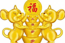 高县普陀村的风水如何影响居民生活和福祉？