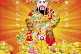 风水镜子布置指南：掌握如何独立完成