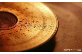 如何根据阴宅风水山向来判断风水好坏？