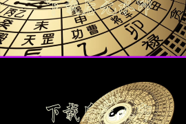 阳光照射房屋，如何实现最佳通风，关乎风水舒适度