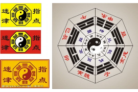 ：家具摆放风水大全，打造和谐家居生活