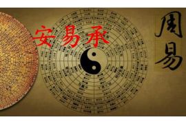 佛教视角下的房子风水：平衡与和谐的重要性