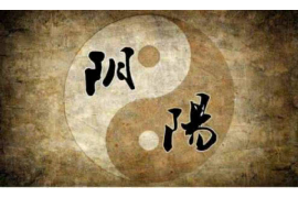 风水学指导下的明堂方位选择及布局技巧详解