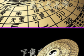 大寺镇三门滩：风水宝地吸引游客与投资者