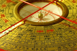 鹏发融馨苑的风水是怎么样的呢？