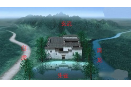 选择符合风水要求的墙面砖，打造和谐吉祥的居住环境