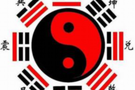 风水反吟伏吟如何化解