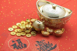风水师 女人如何不受穷