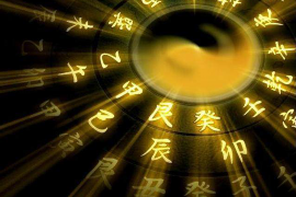 风水墓地摆件的制作方法详解