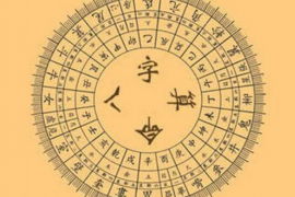 L形房子的风水如何布局能带来好运？