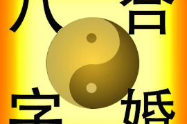 如何利用阳台风水来布置床靠窗户的位置和方向
