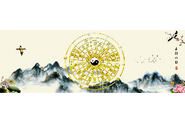 在宿舍中摆放茶台，打造温馨休闲空间并招财进宝