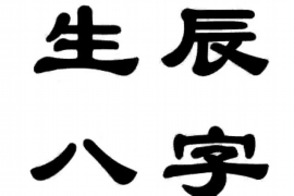 冬季风水居家宜忌，如何在寒冷季节过好每一天