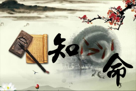 云阳彭氏宗祠的风水状况如何，值得关注吗？