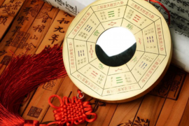 西南朝向房子的风水如何影响人们的生活和财运？