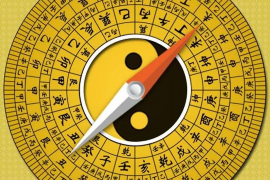 长型房间布置技巧：风水学摆件指南